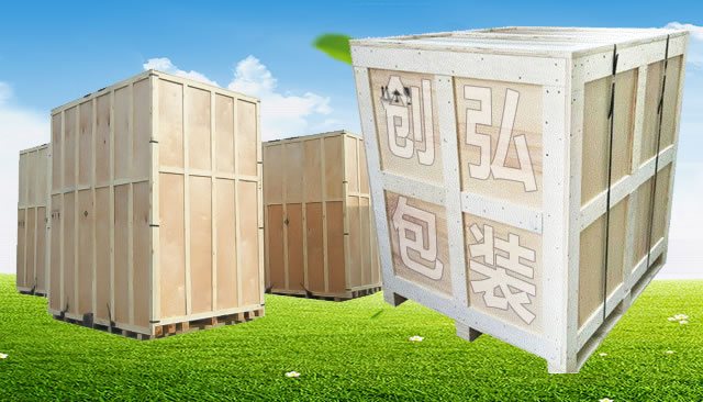 ��ά��-���ݳ���ľ�����Ŵ������|����ľ���װ����|����ľ�䳧��-�����д����װ�������޹�˾