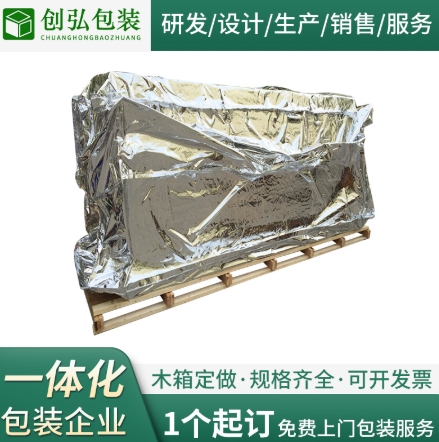 �����豸���ľ���������