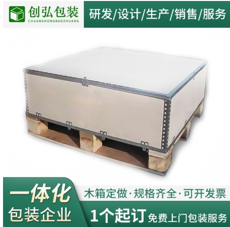 ���������ɲ�ж�ִ�ľ��