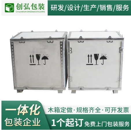 �ִ�����ľ��װ��