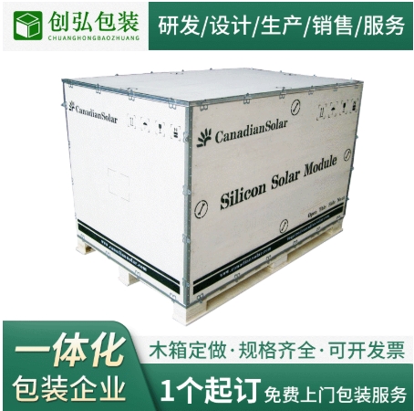 ��Ѭ��ƴװ�ִ�ľ��