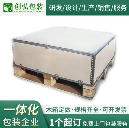 �޶����۲�жʽľ�� ��ת��