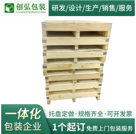 ���Ҷ��ƹ�����Ѭ������ ���־ŽŶս��ϰ忨�� �������ľ����