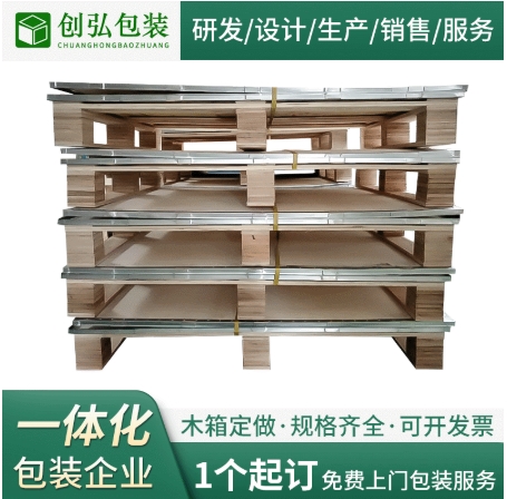 ������Ѭ�����ϰ�ִ�ľ��ľջ�� ��ǿ����Ѭ��ľ����