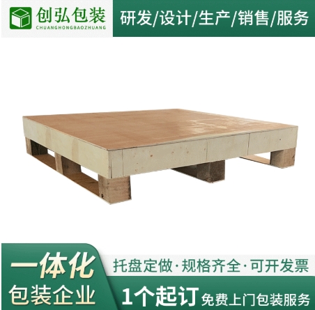 �ִ�����������ľ�ʲ泵����