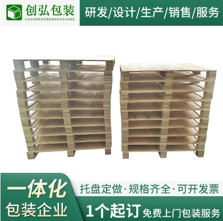 ľ���������ľ�ִ����̿�����Ѭ�����ϰ��ְ�ľջ��