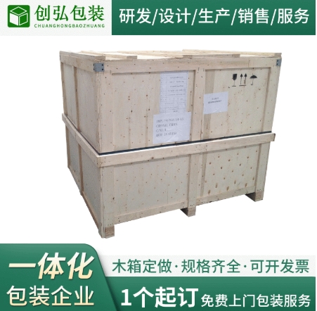 ľ�ʰ�װ�佺�ϰ�ľ��