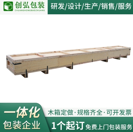 ľ�䳧��רҵ���ƽ��ϰ�ľ��